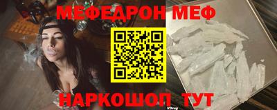 гашиш Ипатово