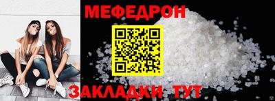 гашик Изобильный