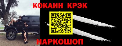 гашик Изобильный