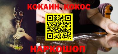 гашик Изобильный