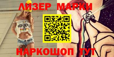 гашиш Ипатово