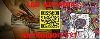 гашиш Ипатово