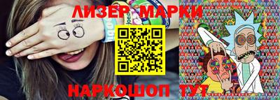 гашиш Ипатово