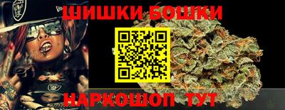гашик Изобильный