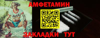 гашик Изобильный