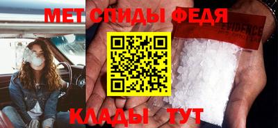 гашиш Ипатово