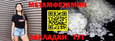 гашик Изобильный
