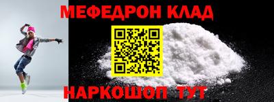 гашиш Ипатово