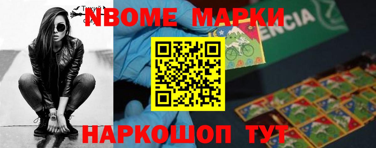 LSD-25 экстази ecstasy  Вход с VPN  ЛСД экстази  OMG   ЛСД экстази ecstasy  Великий Устюг 